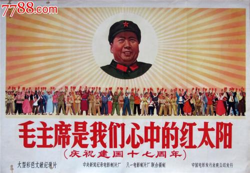 怎么购买莱斯特大学文凭毕业证